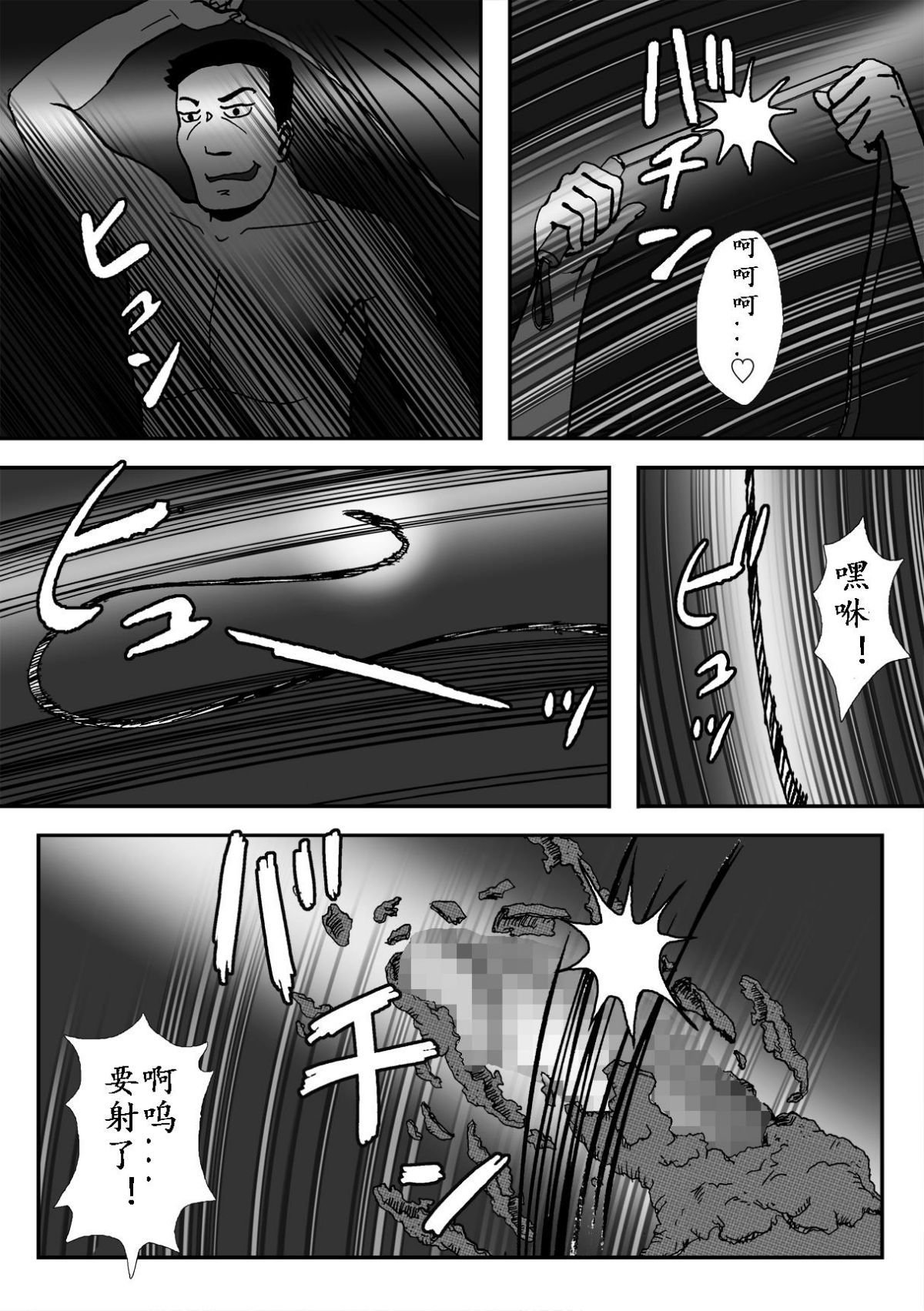 015