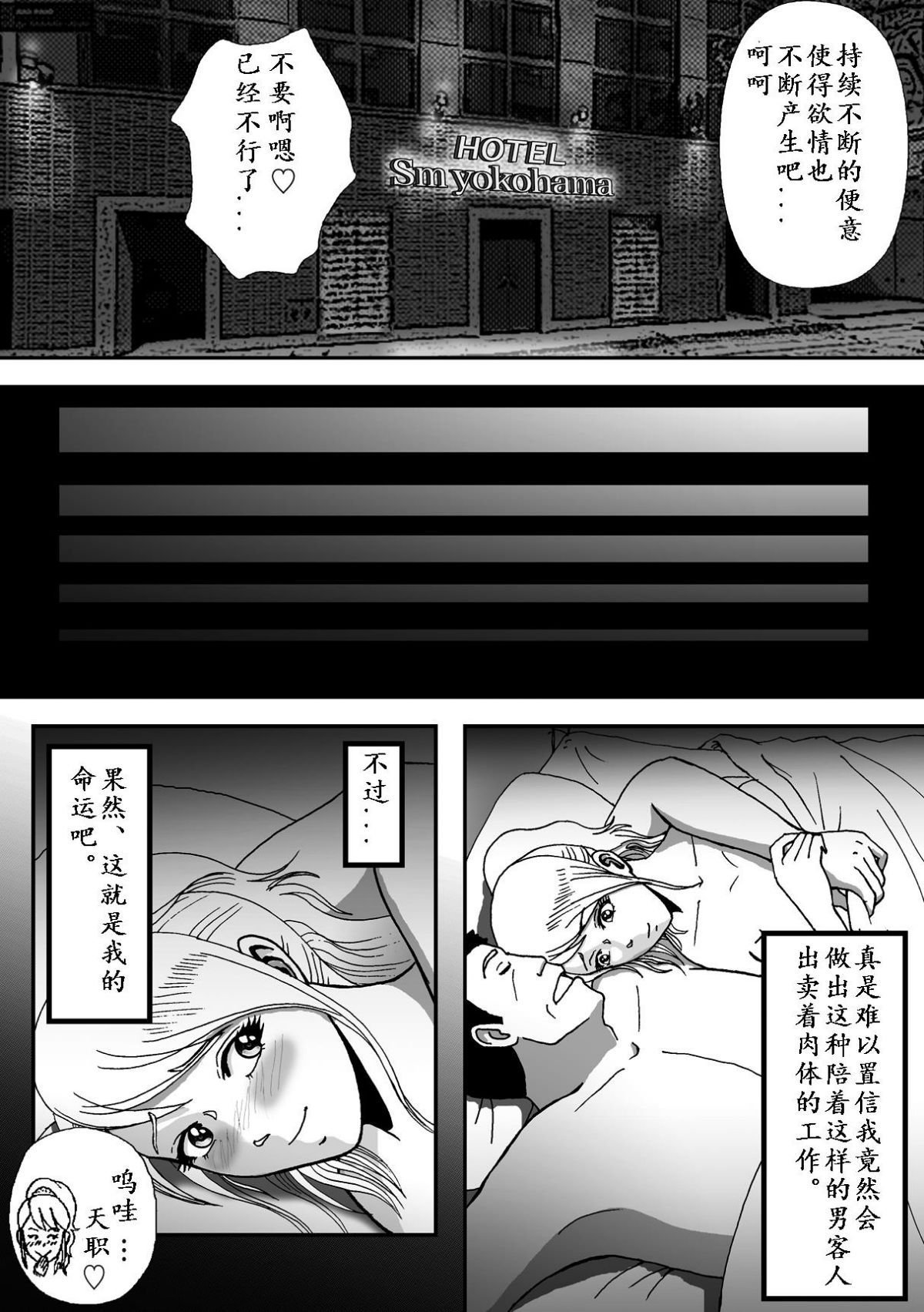 018