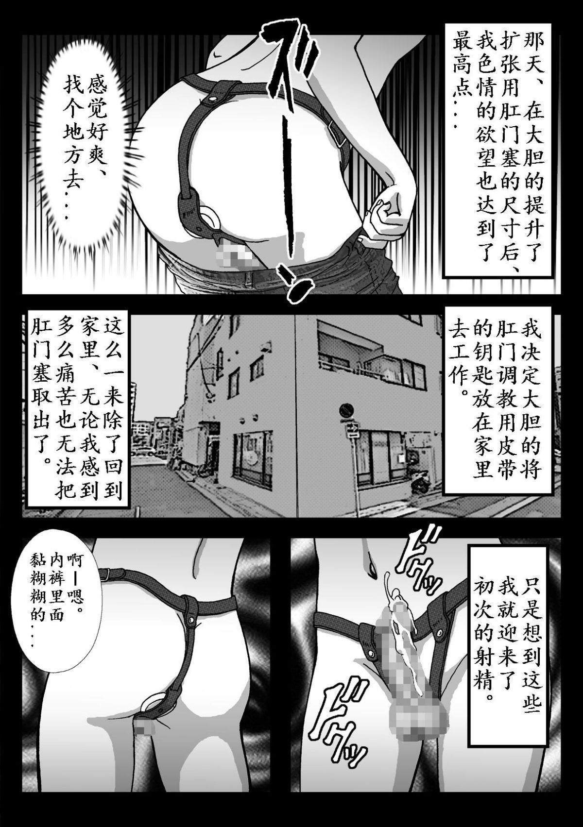 021