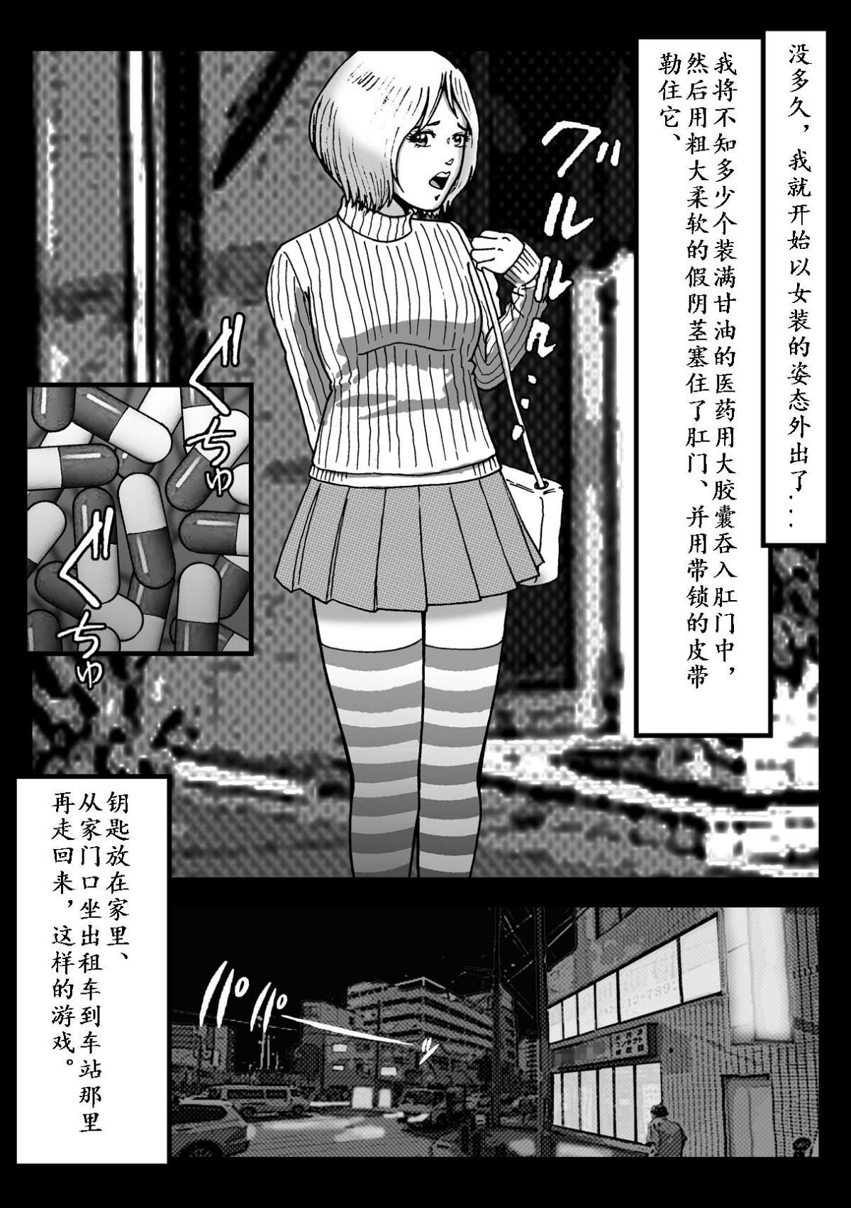 022