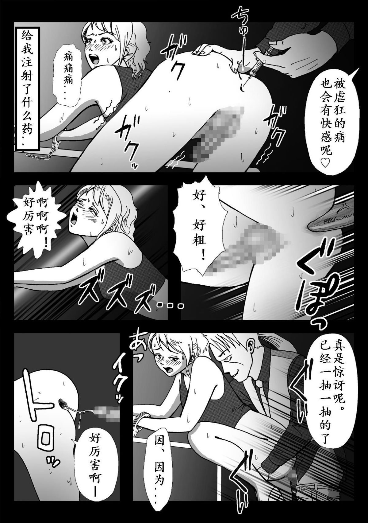 040