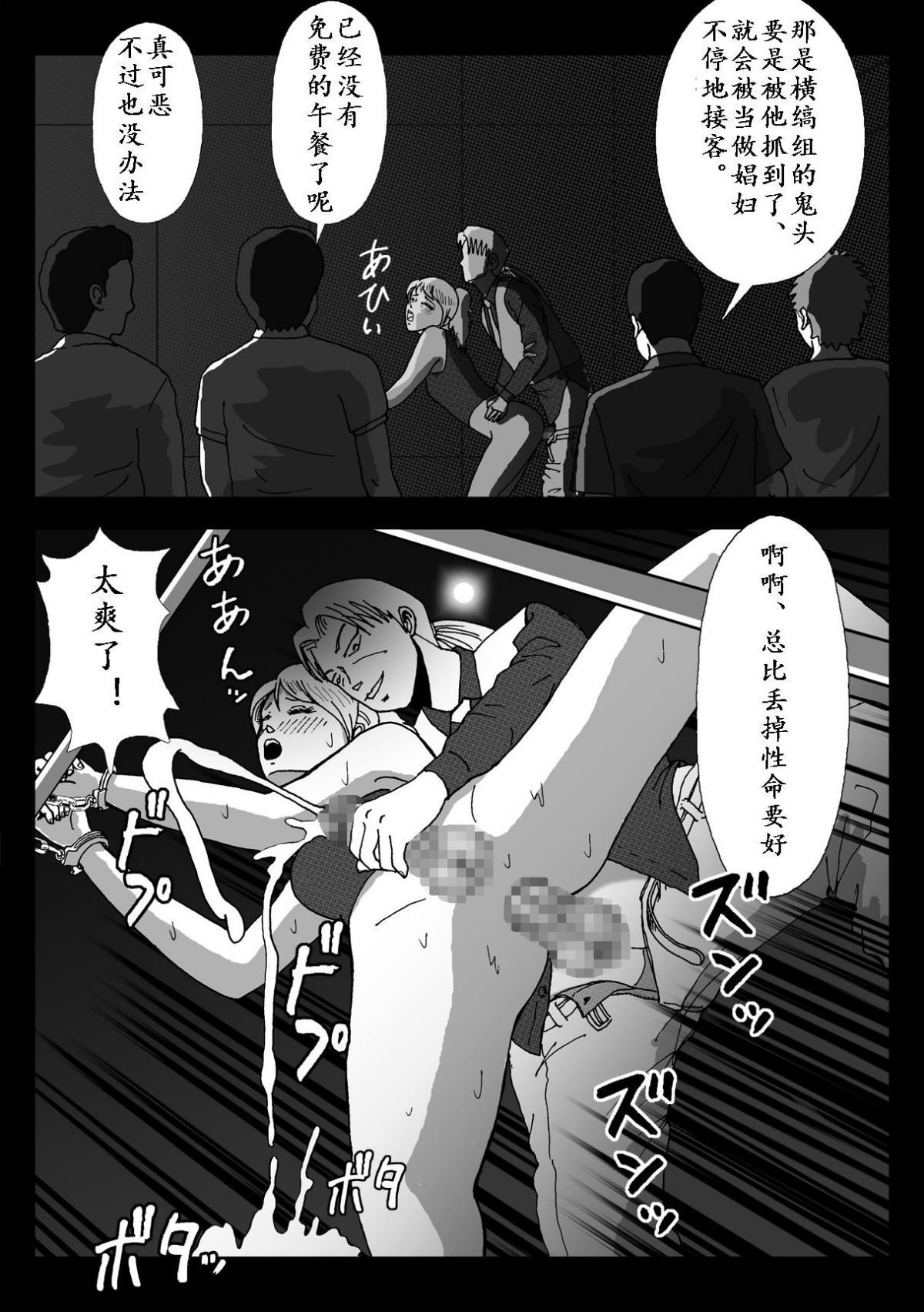 042