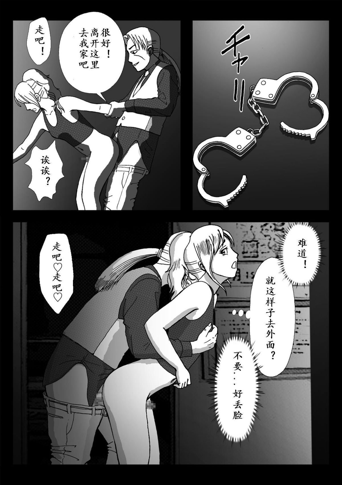 043