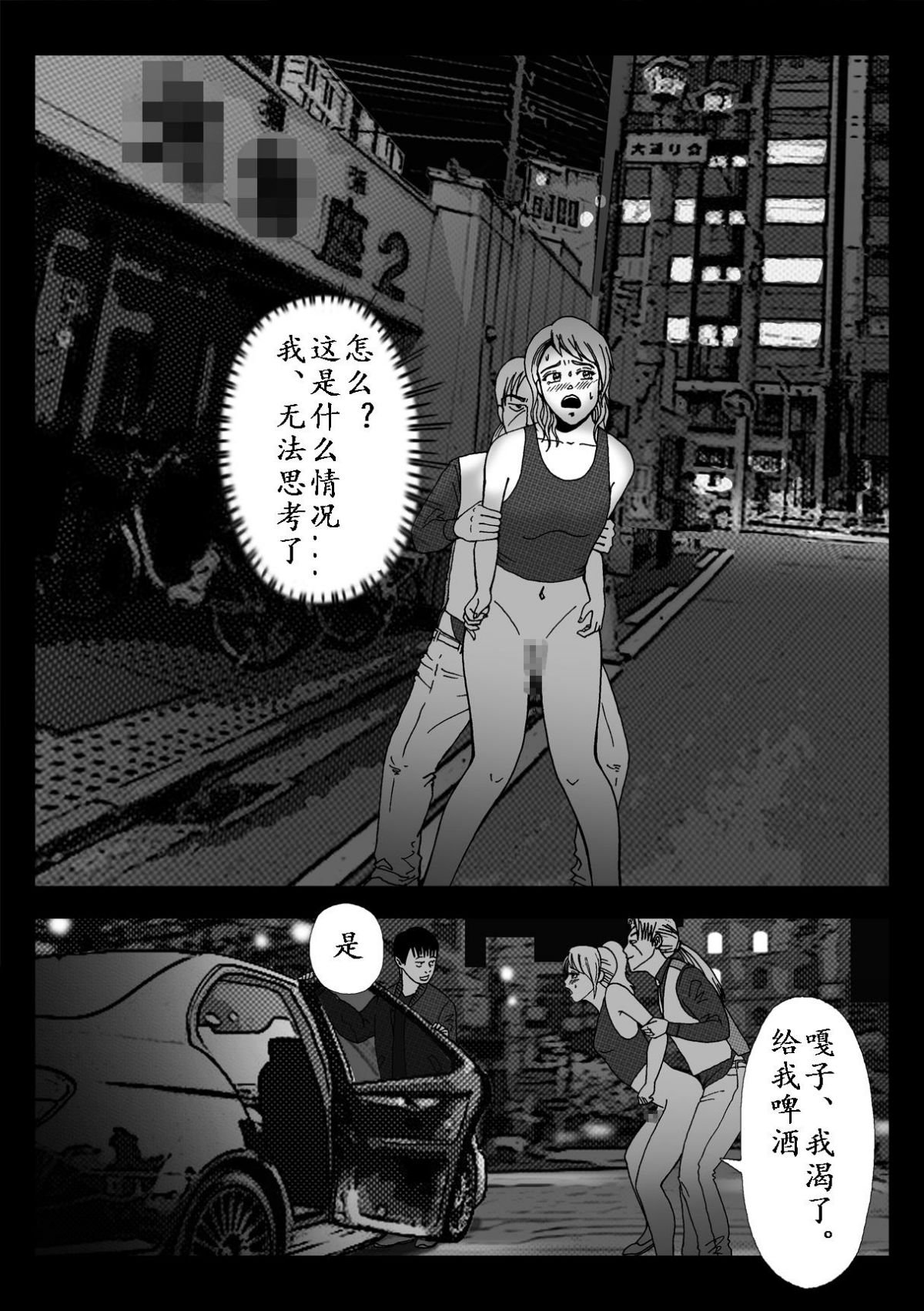 044