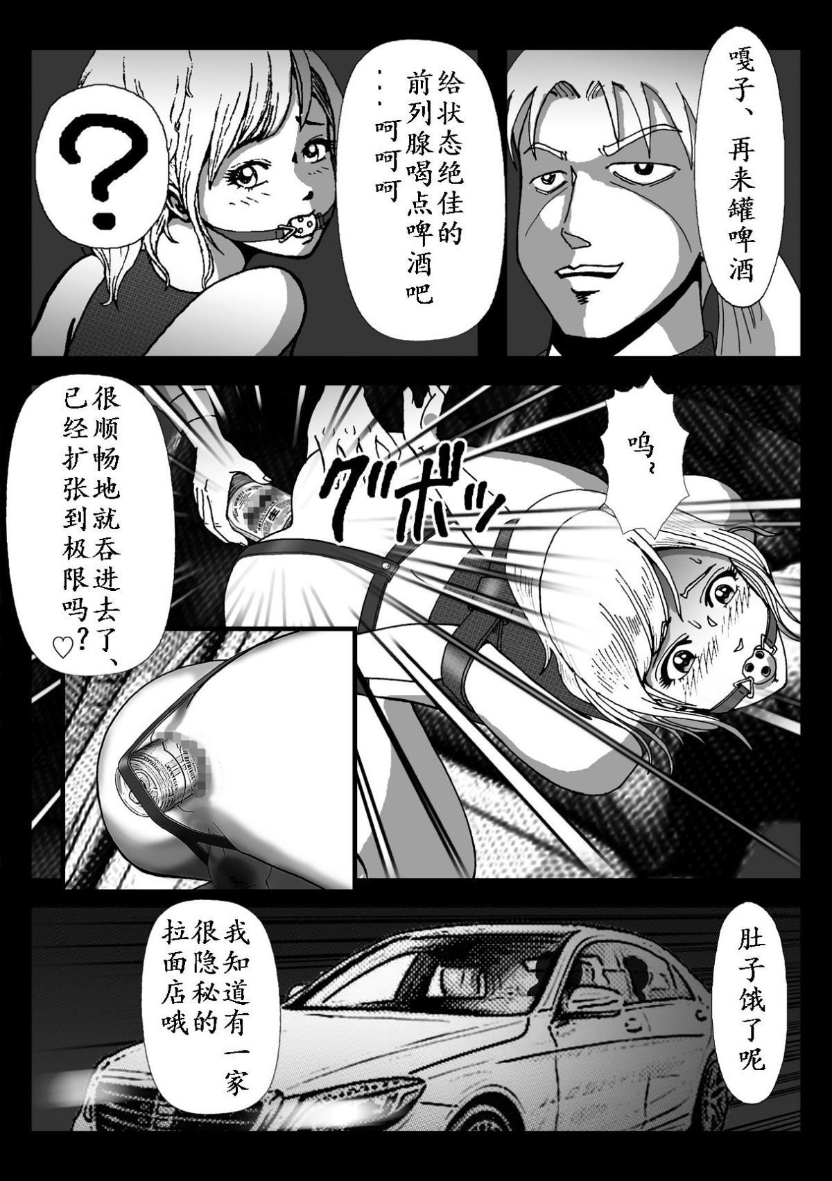 046