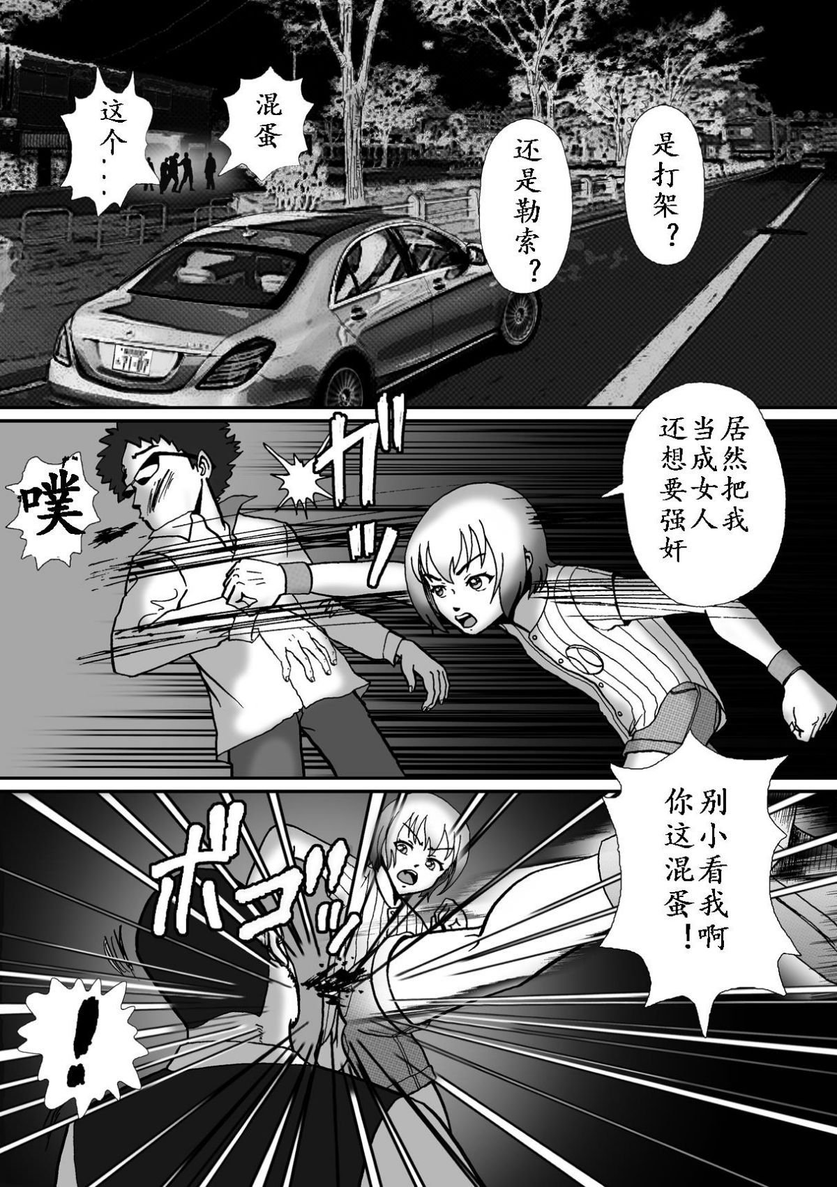 050