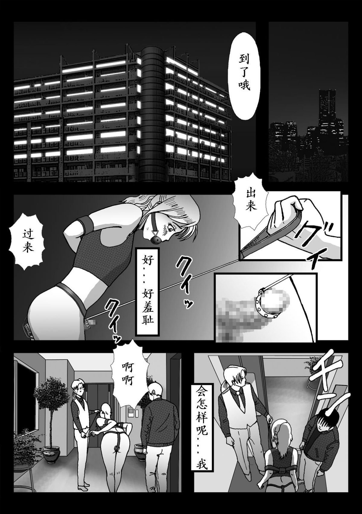 053