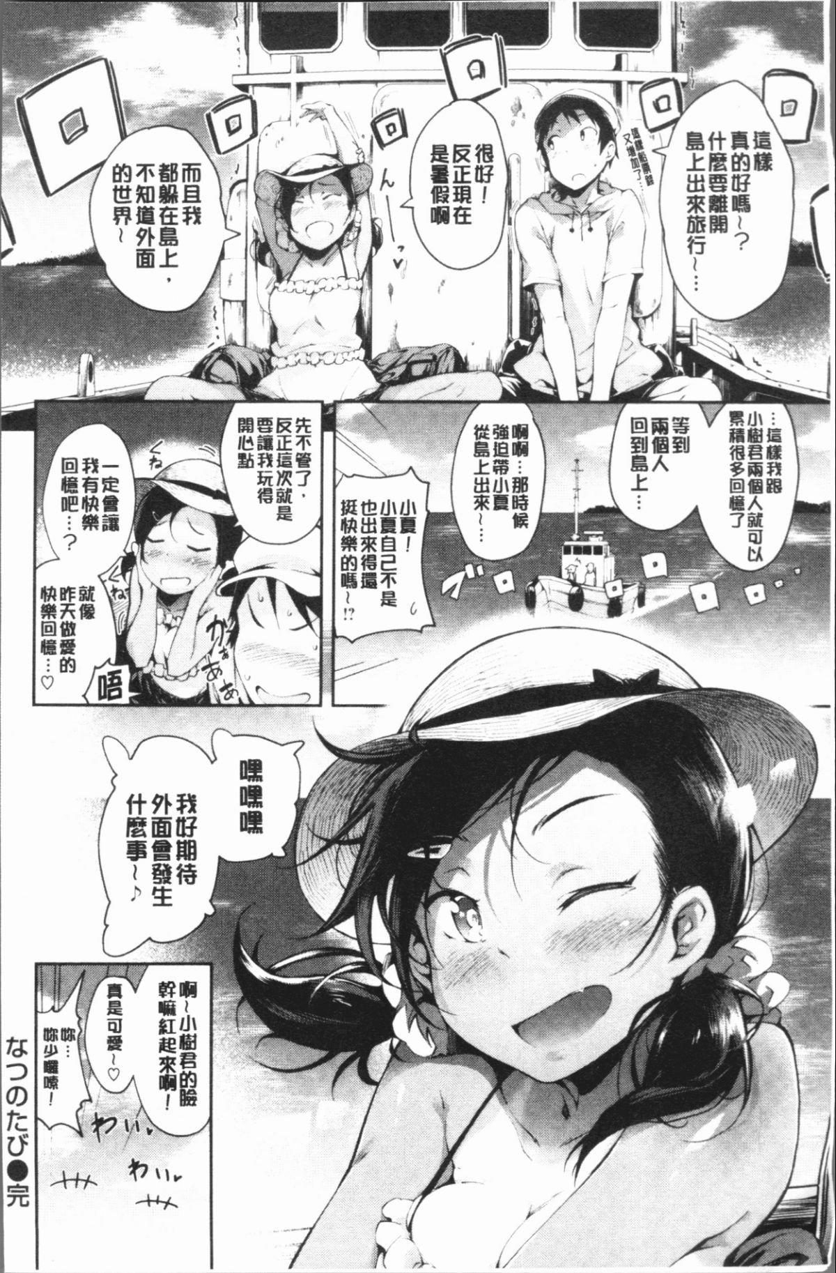 024