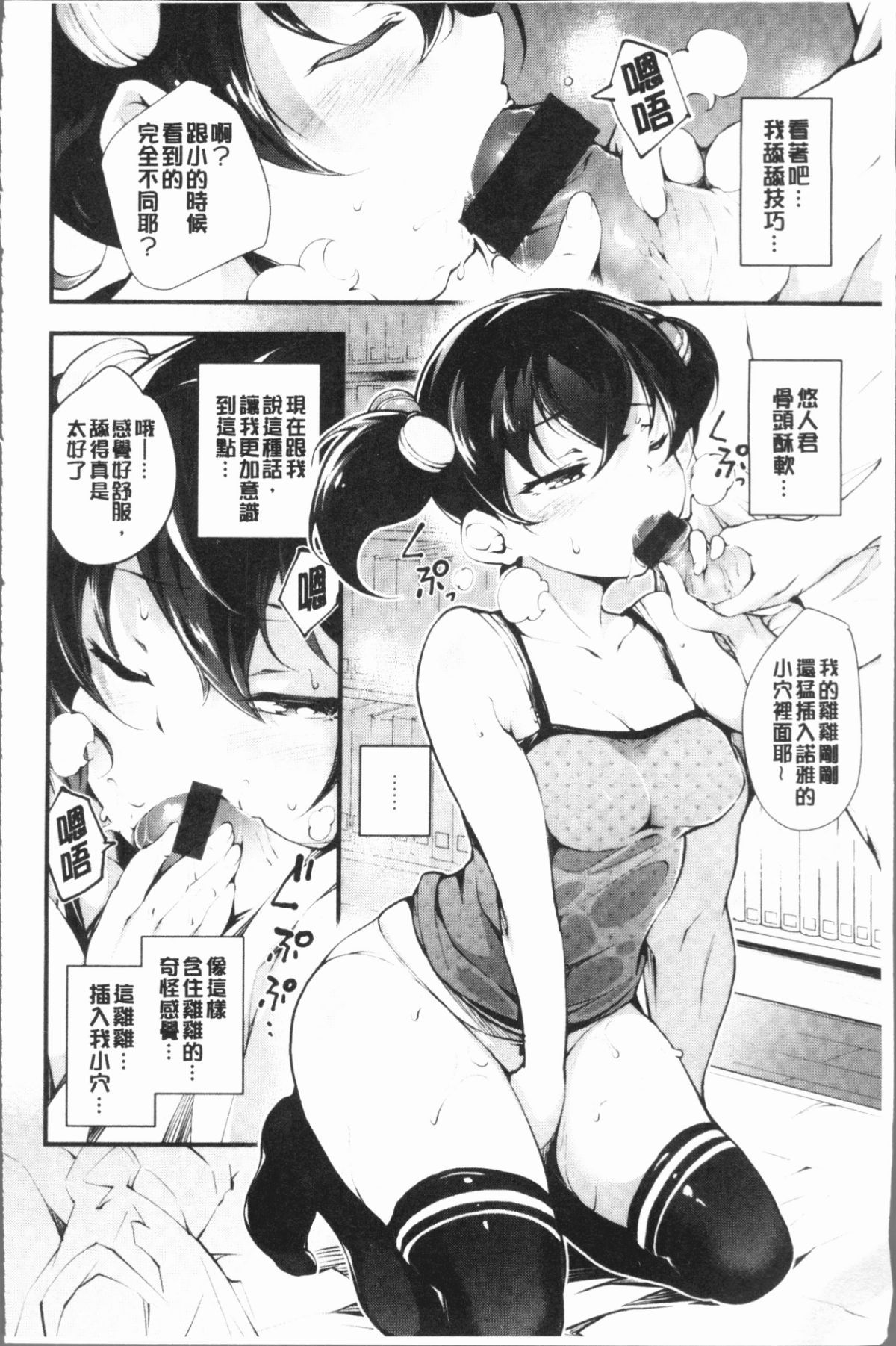 032