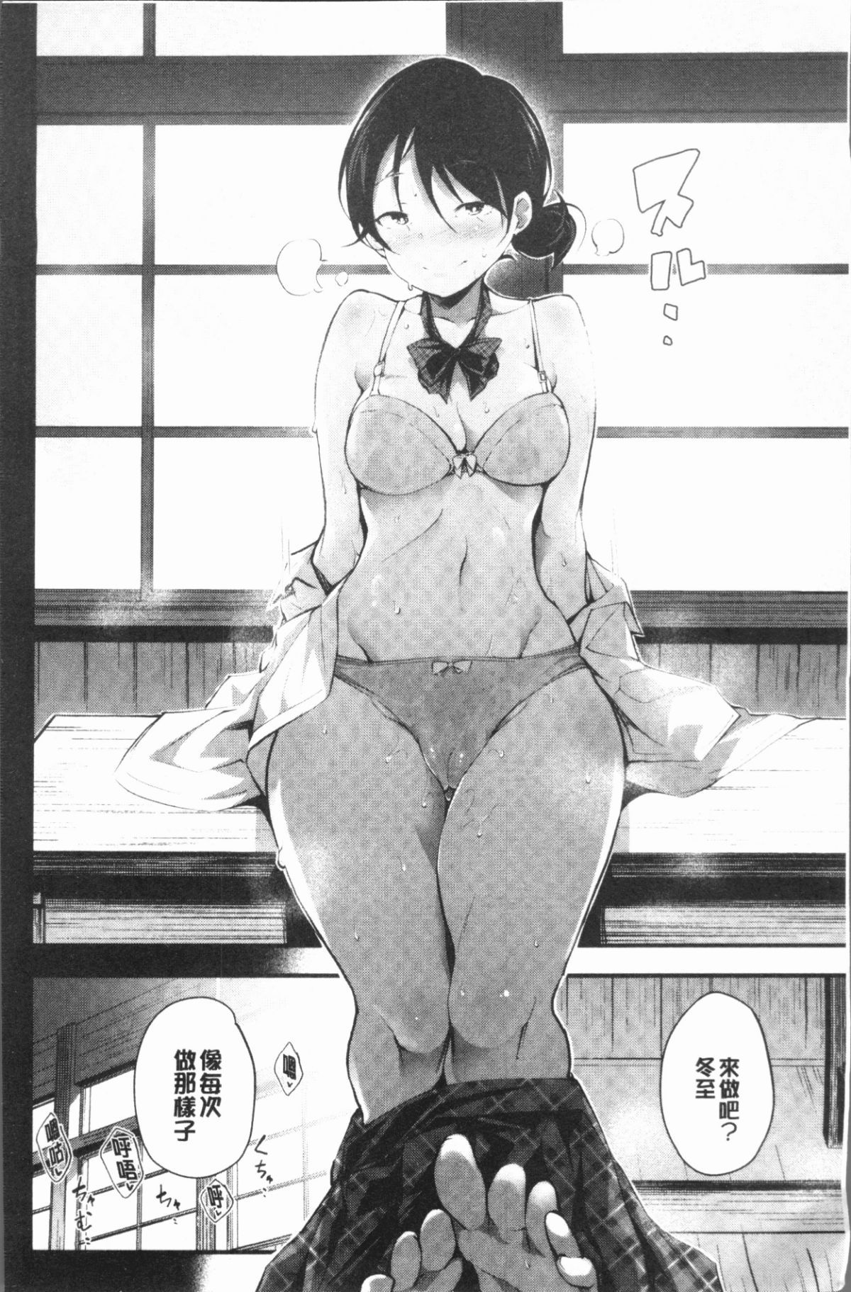 052