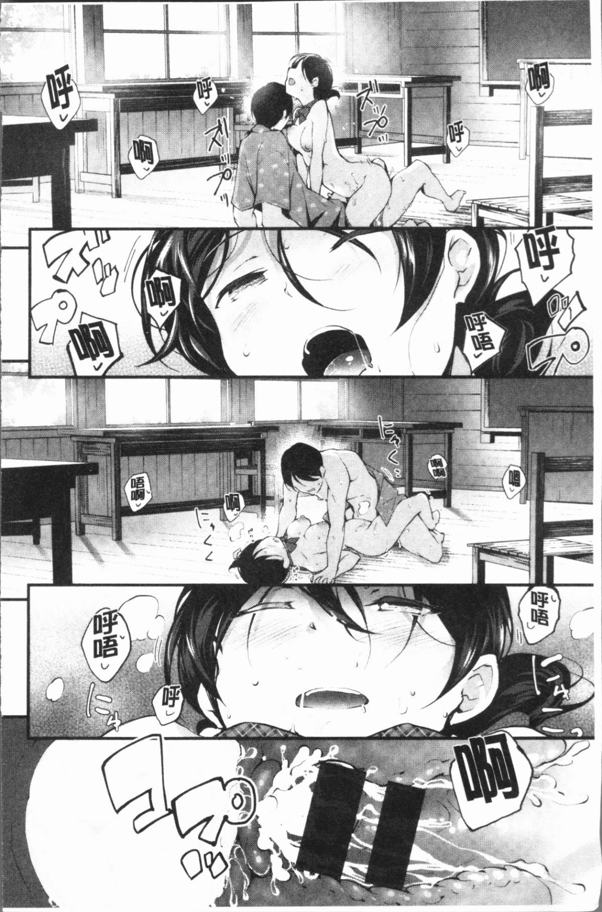 064