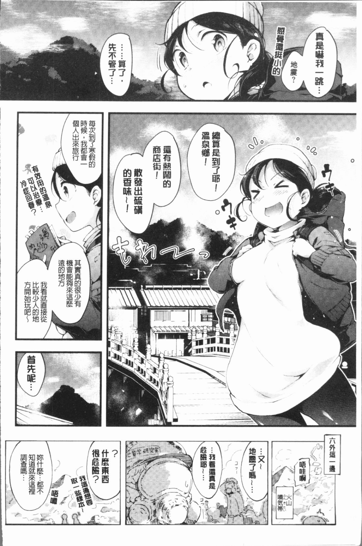 110