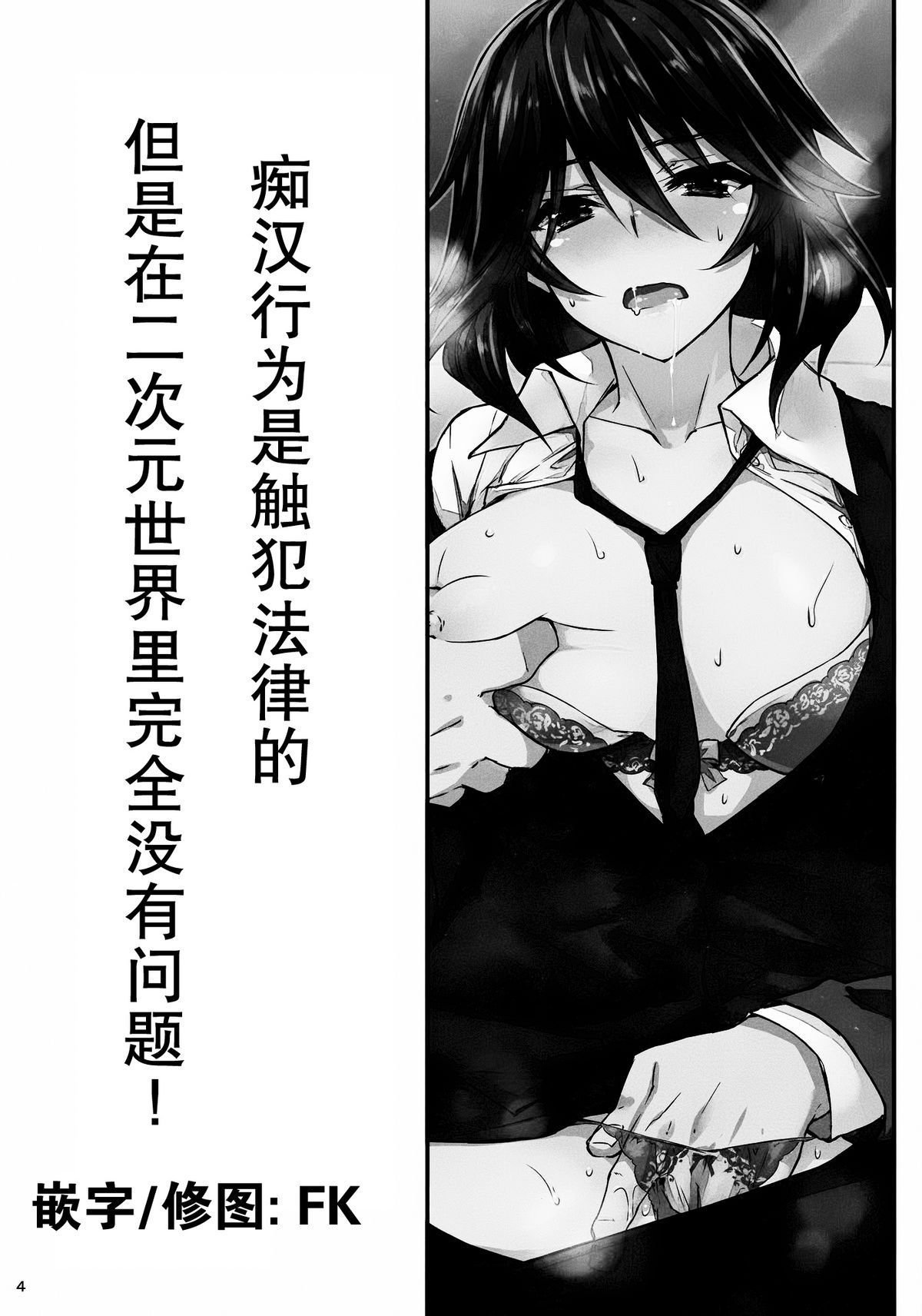 04