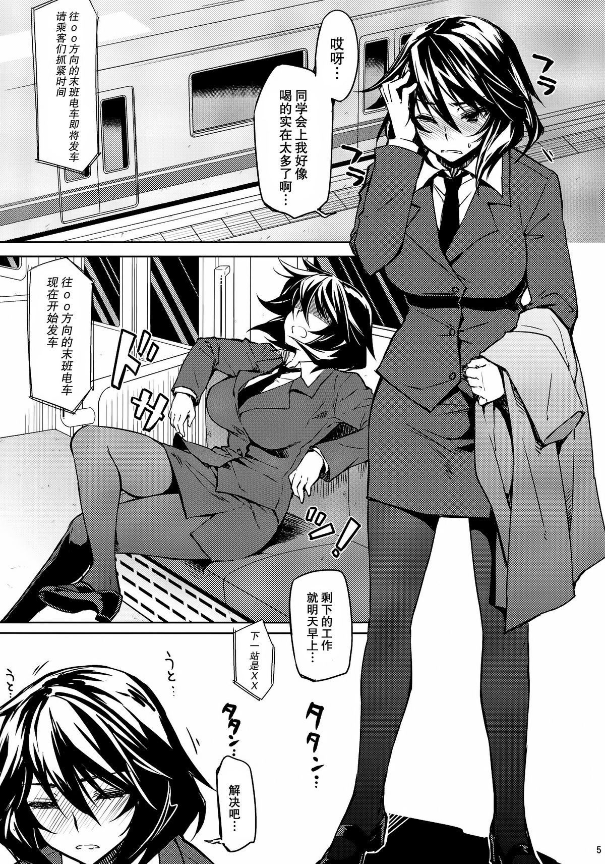 05