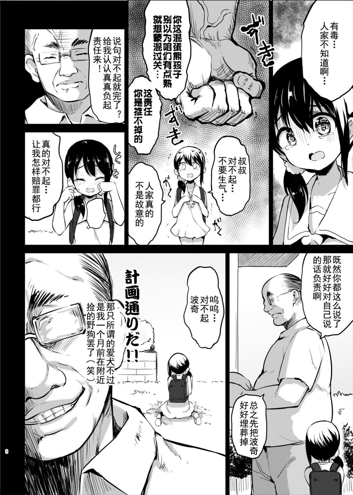 09