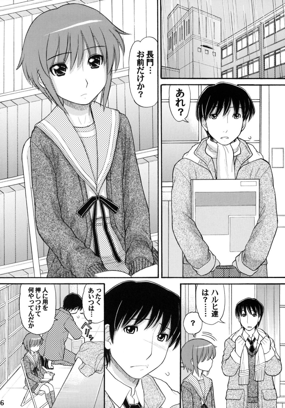 05