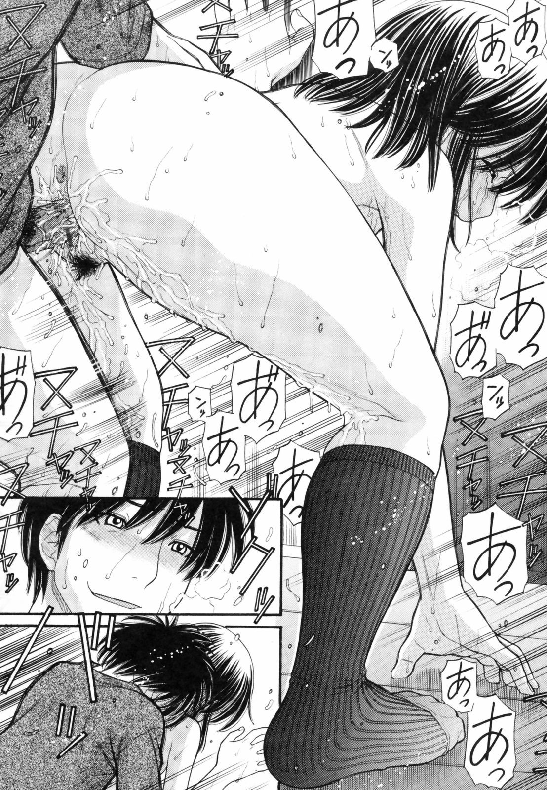 anipyu126