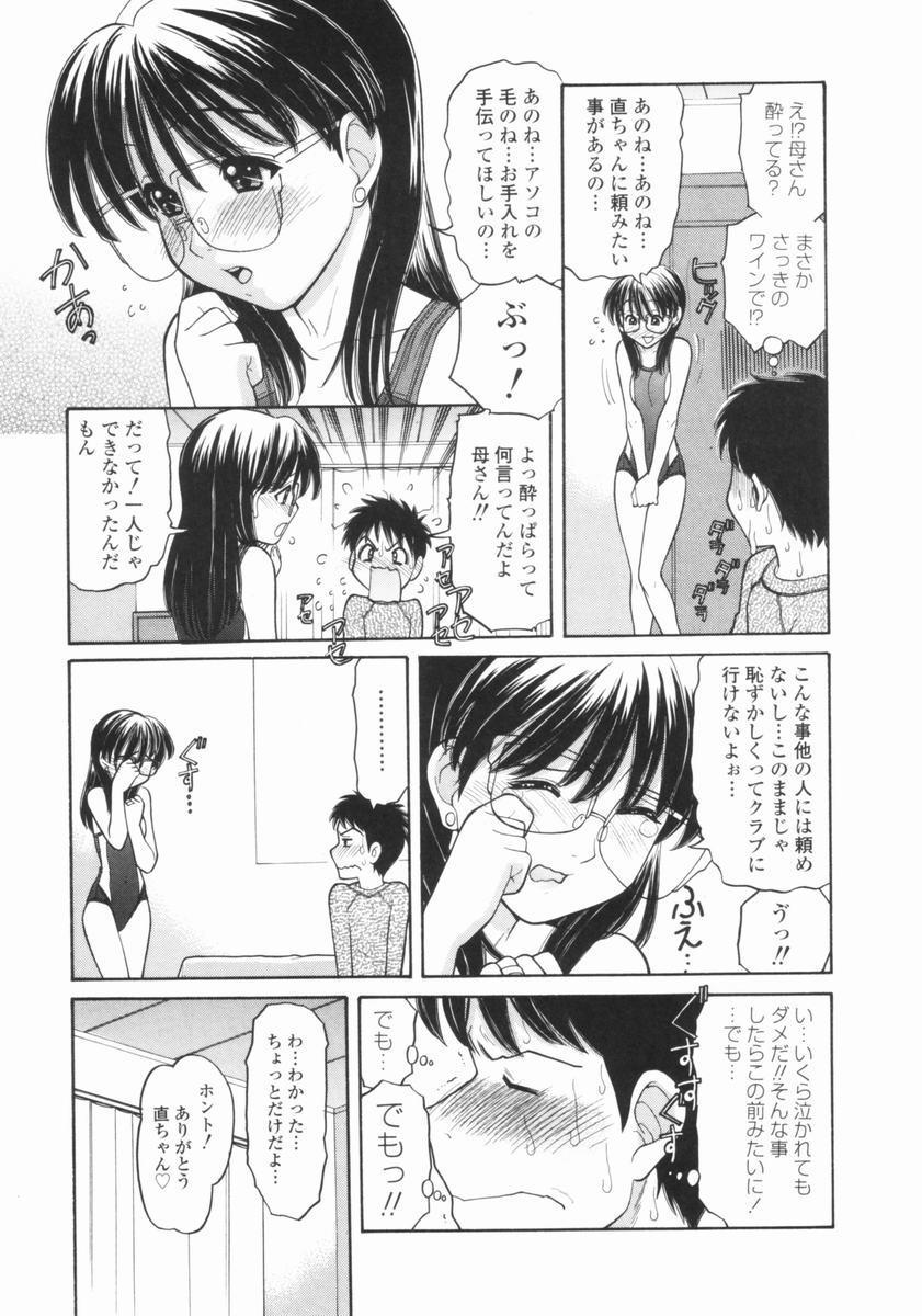 026