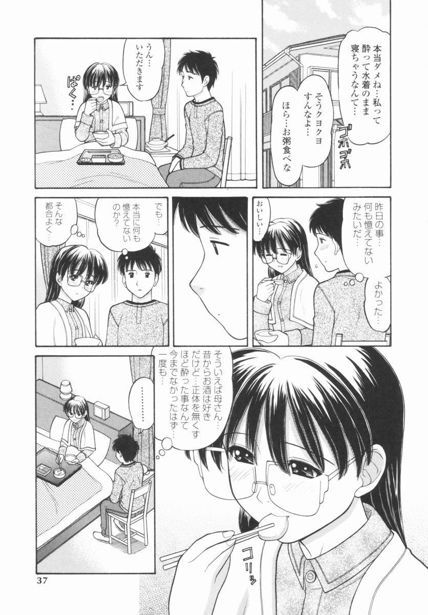 036