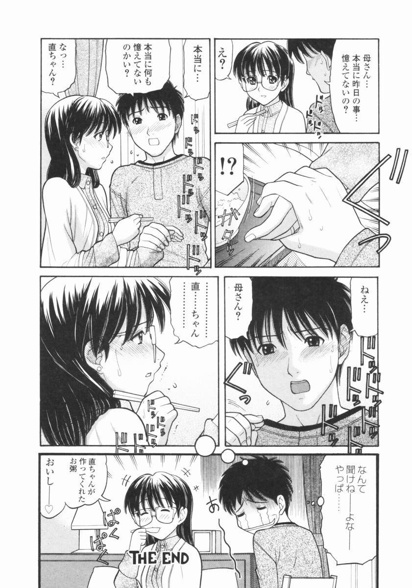 037