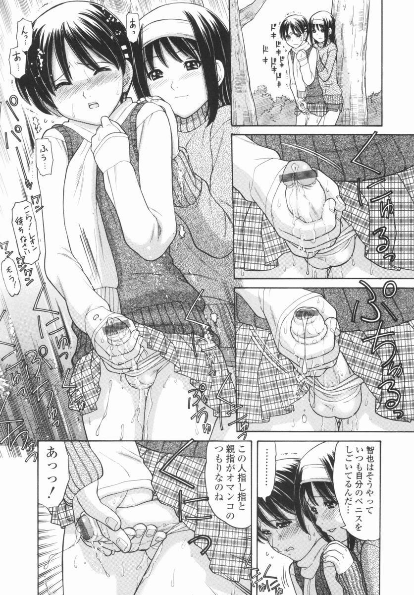 043