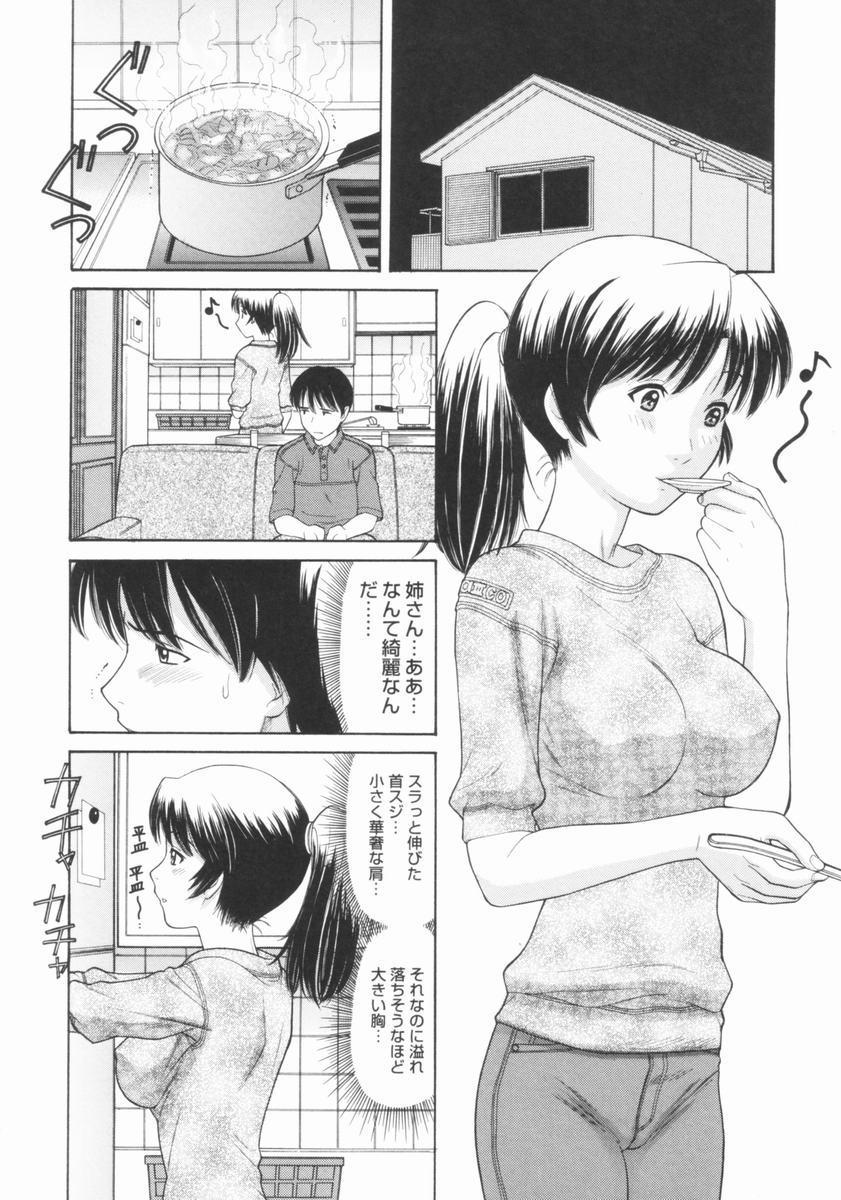 081