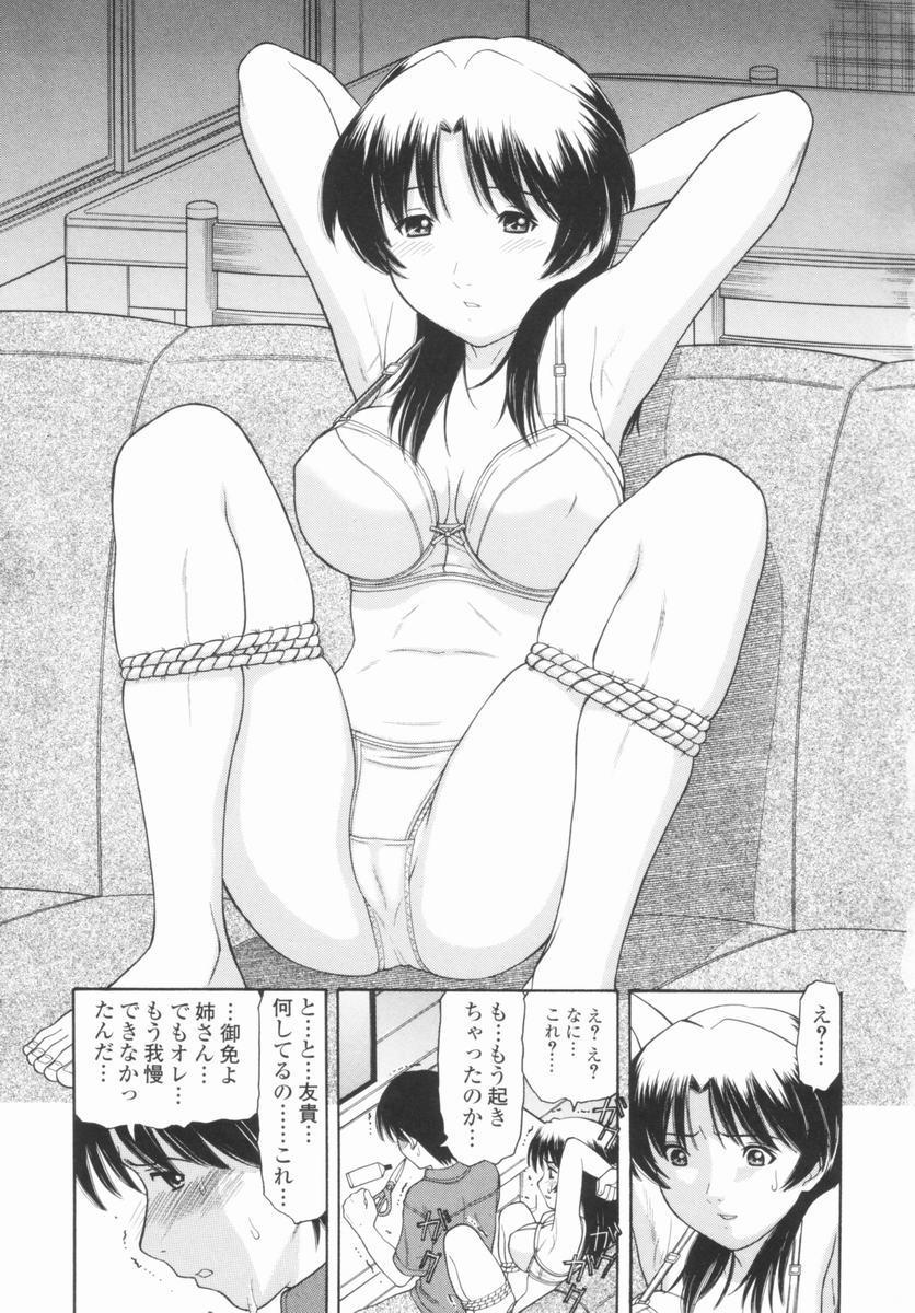 084