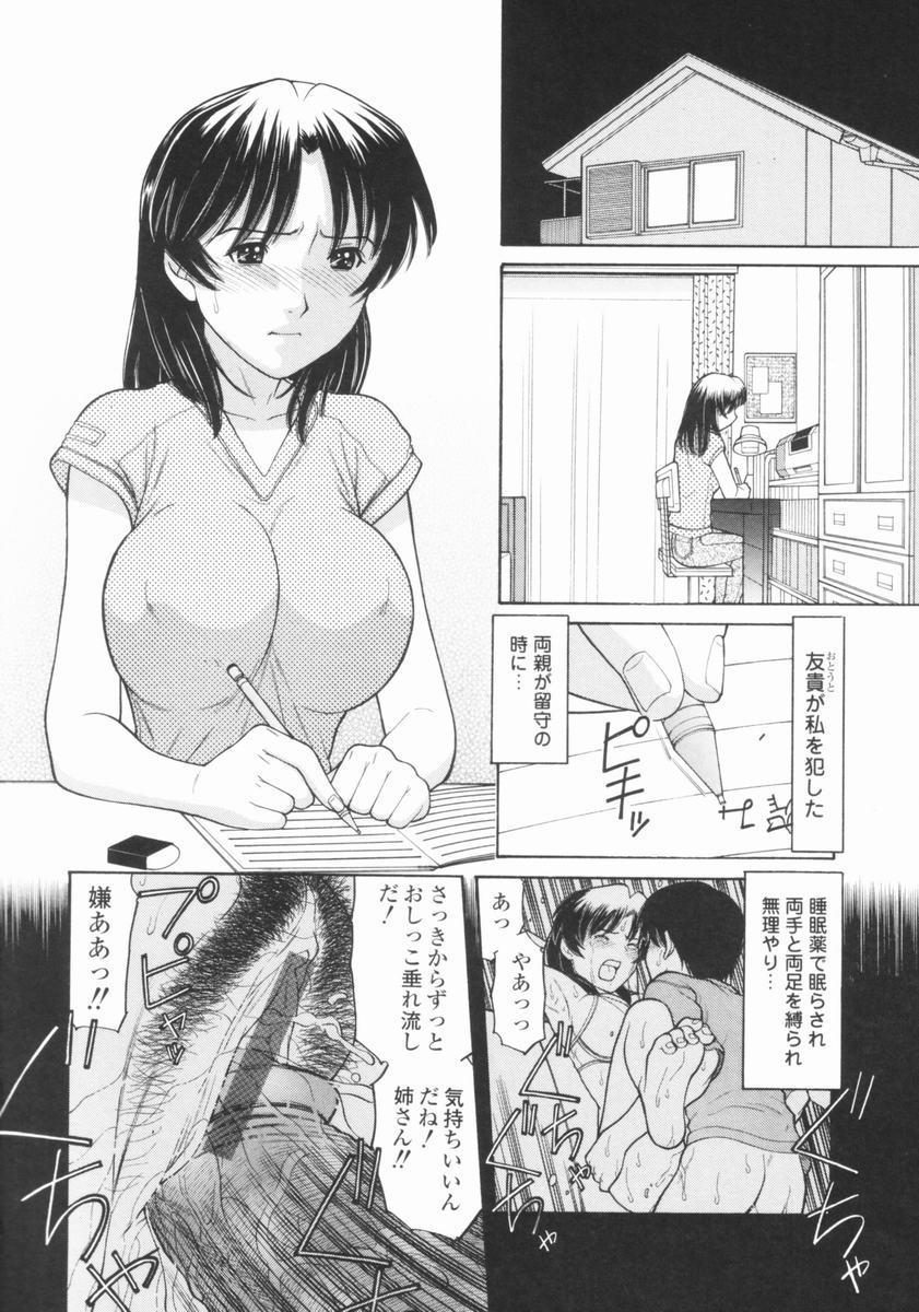 097