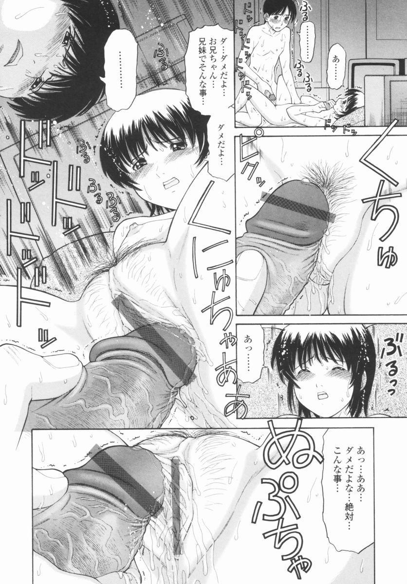 128