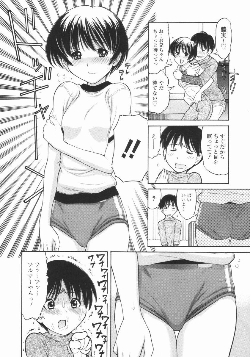 138