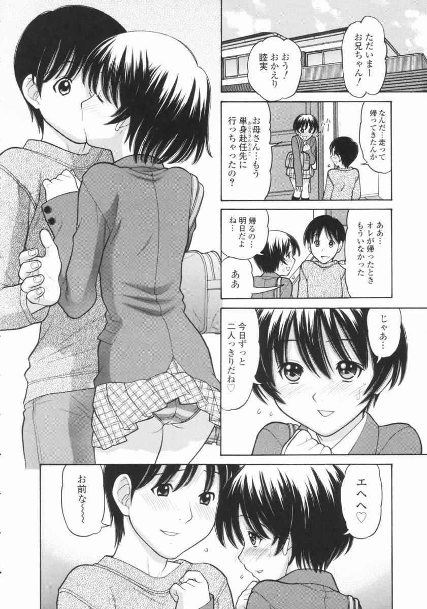153