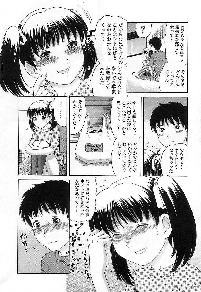082