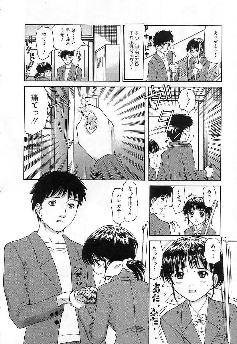114