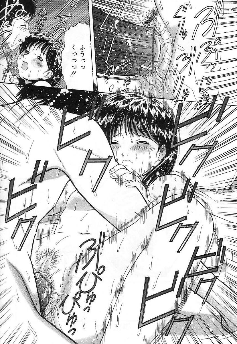 139