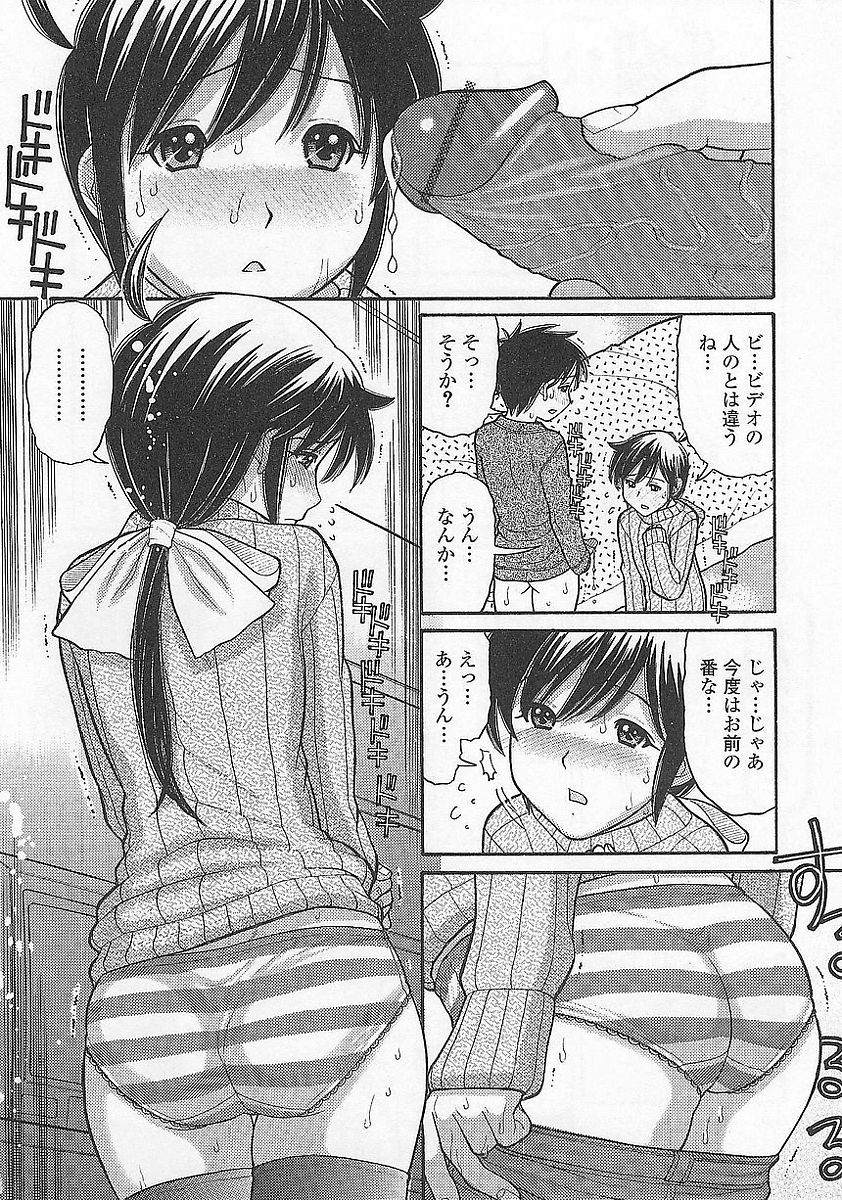 052