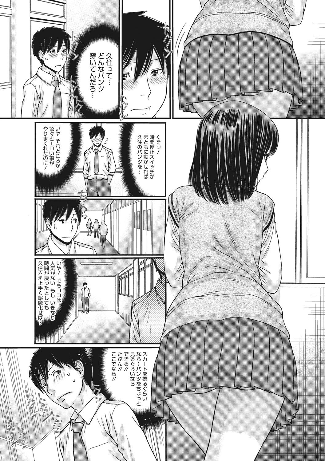 009