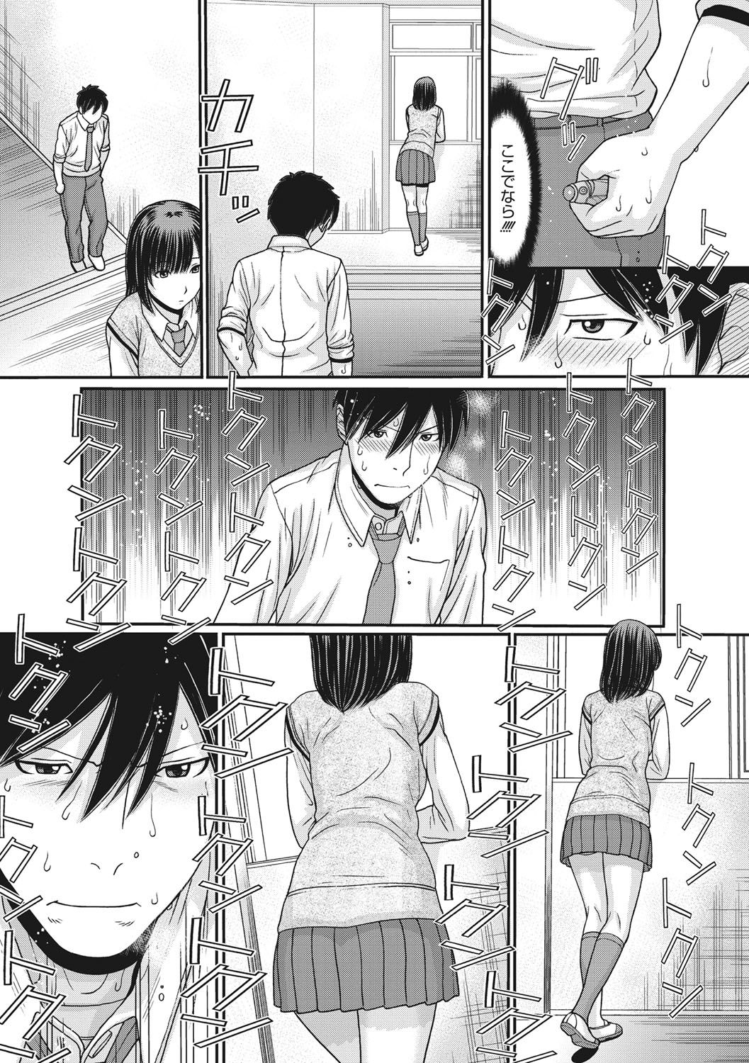 010