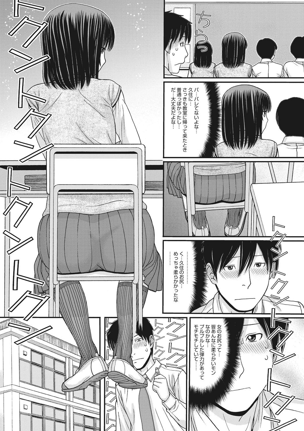 015