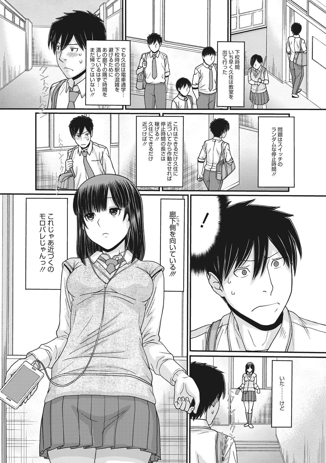 016