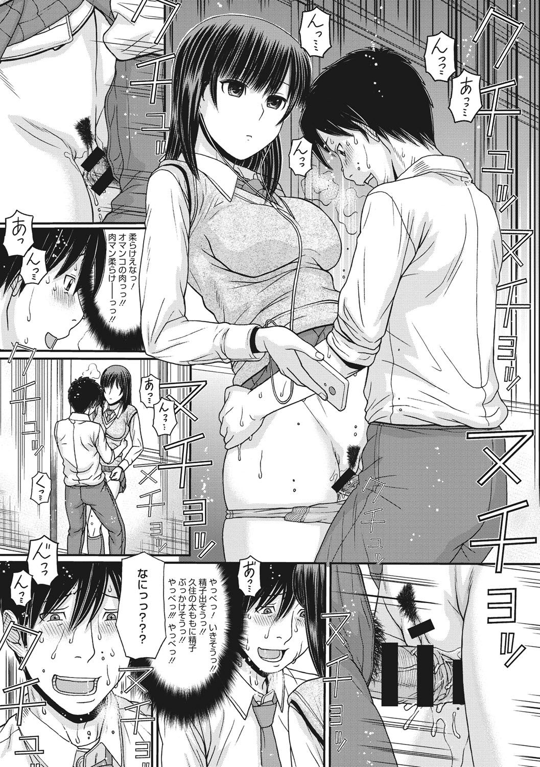 024