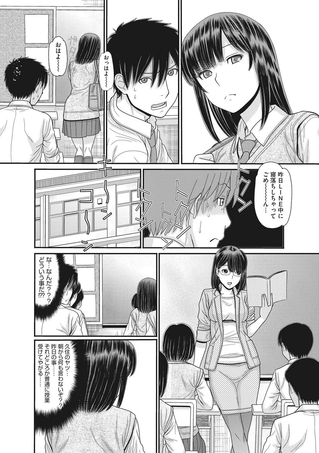 030
