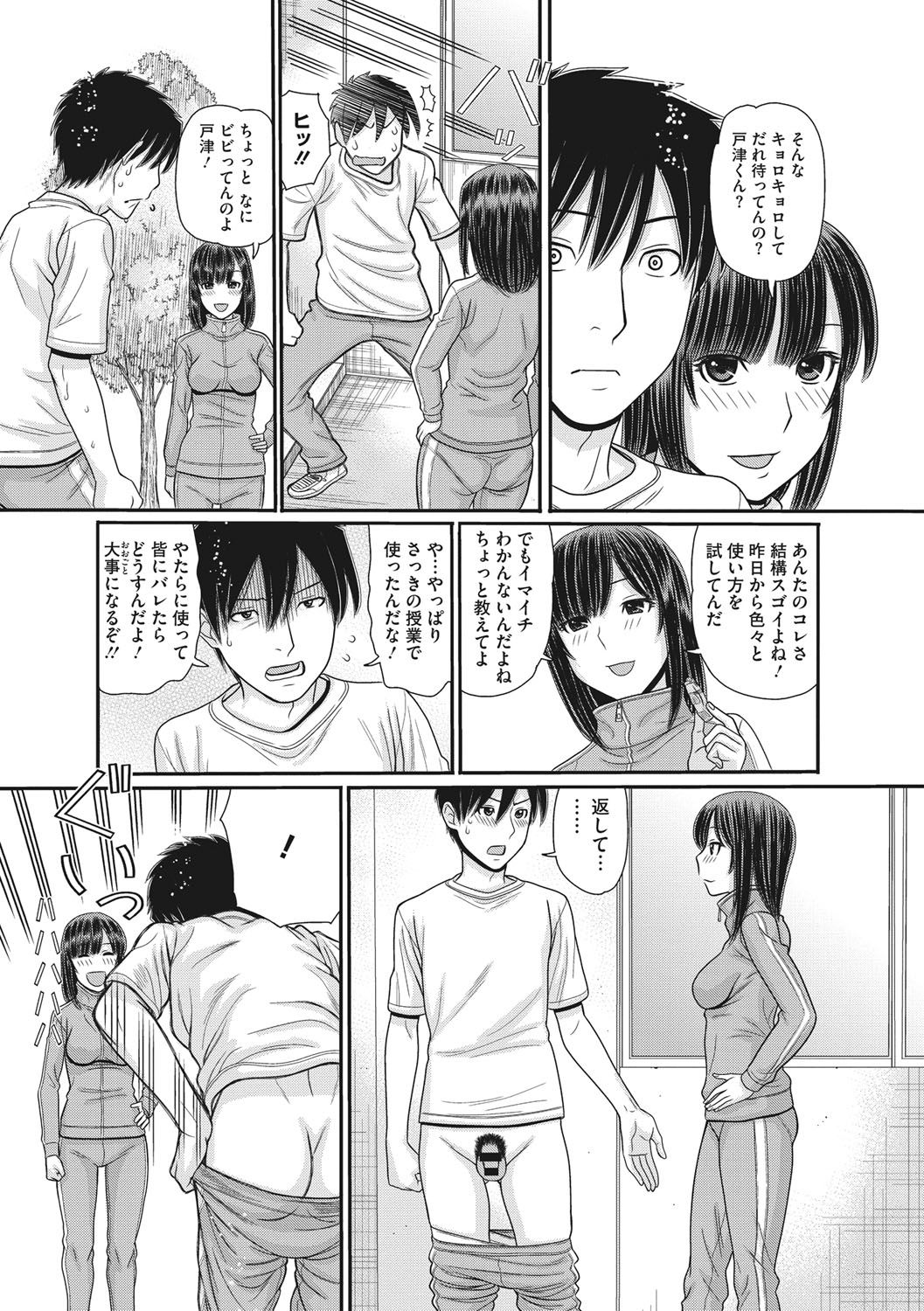 033