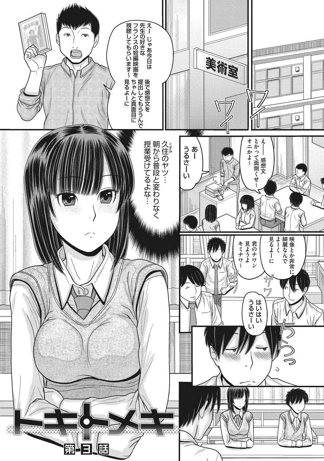 050