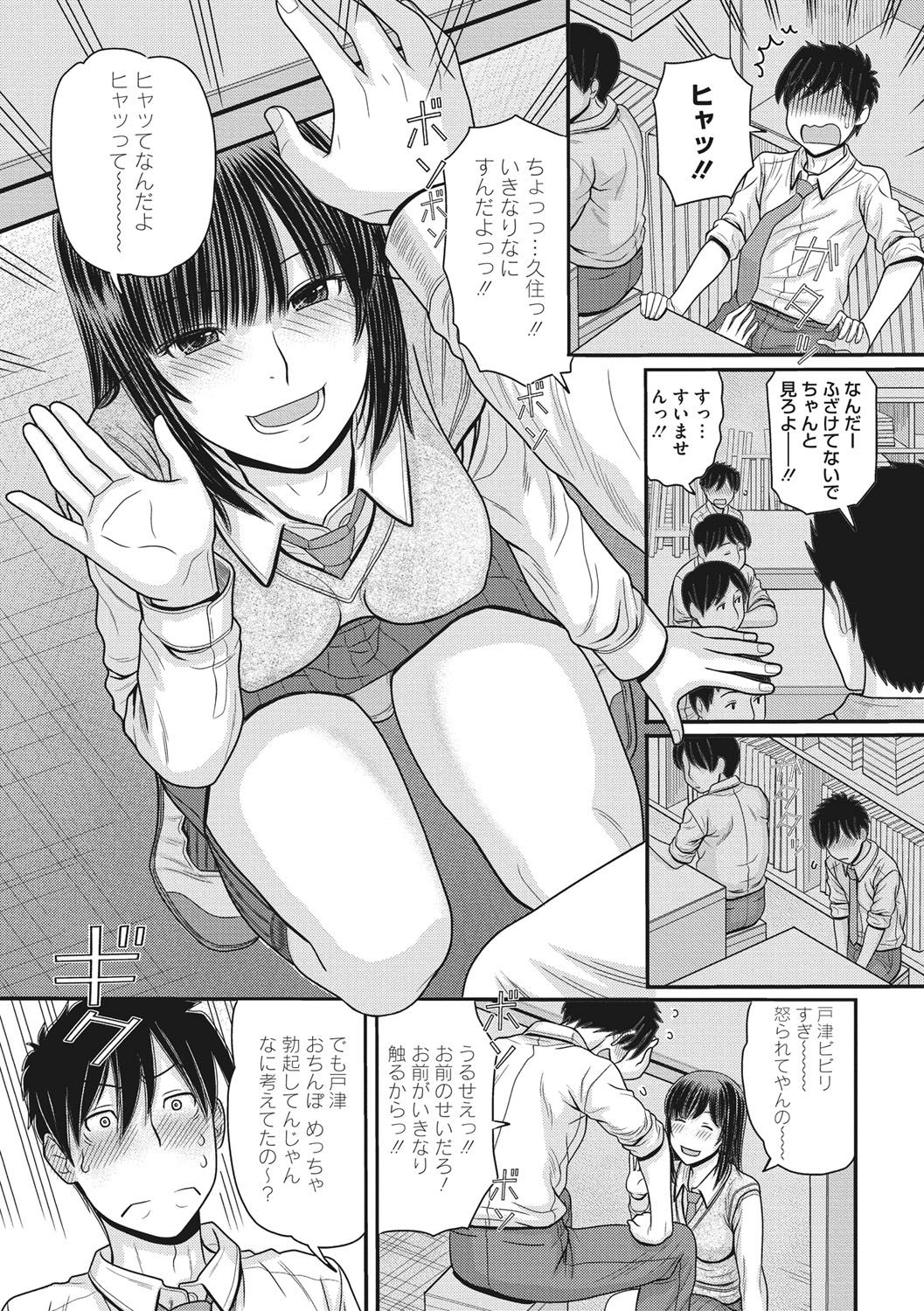 053