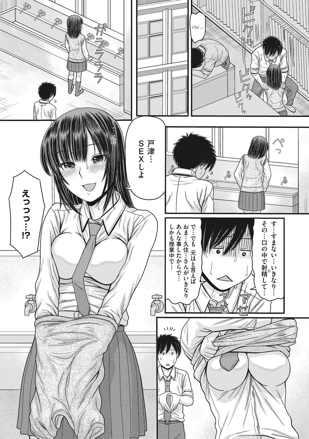 061