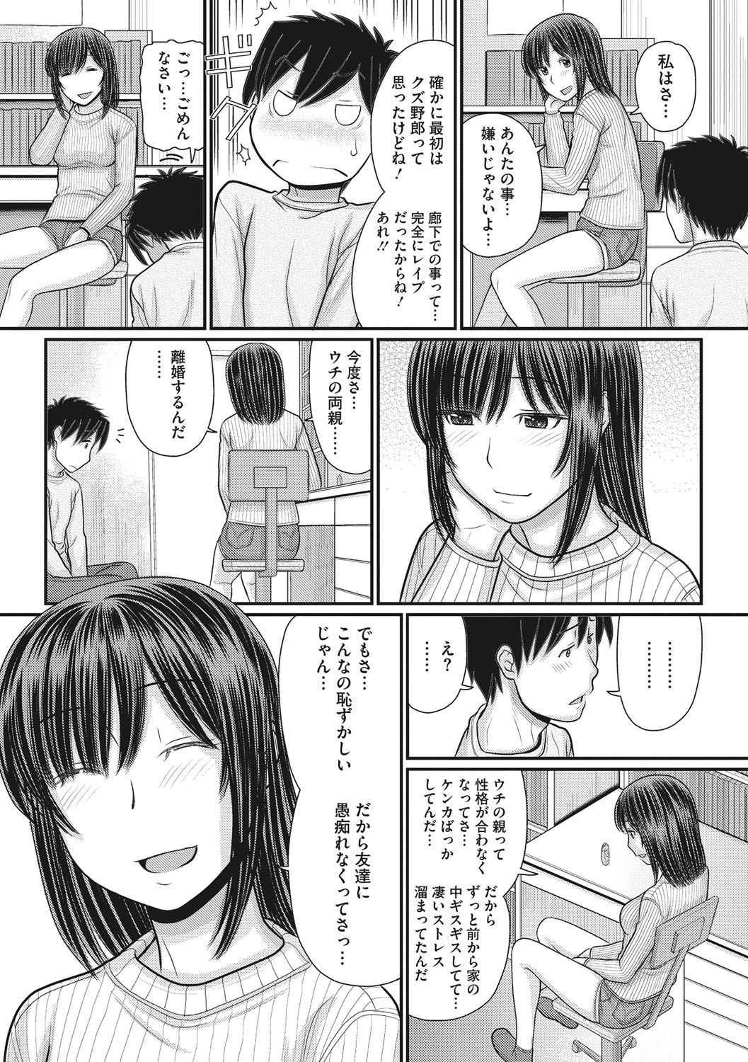 115