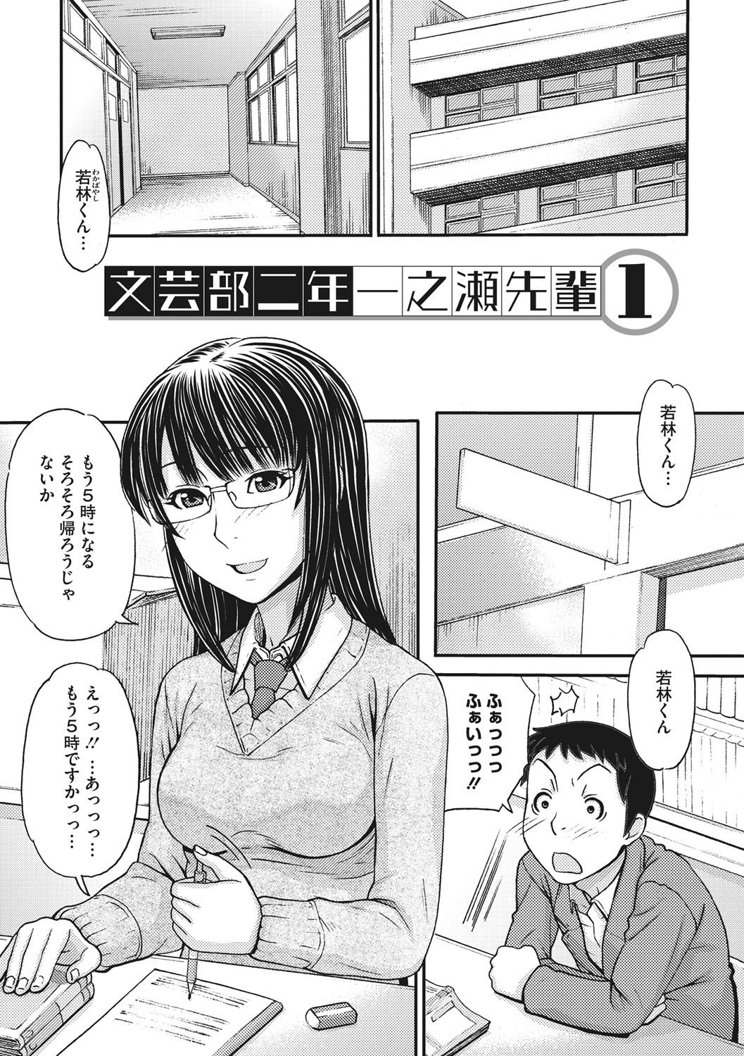 124