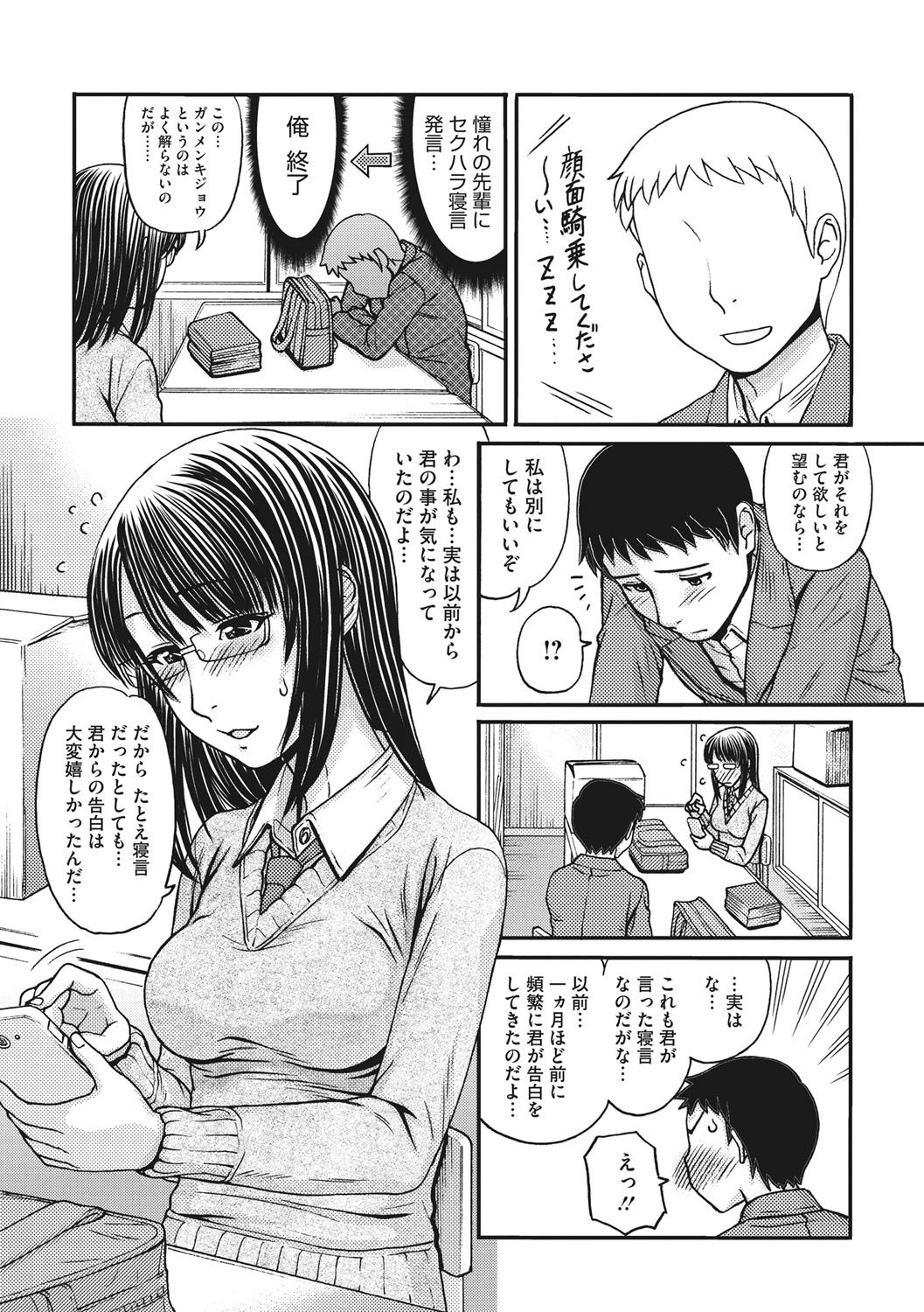 126