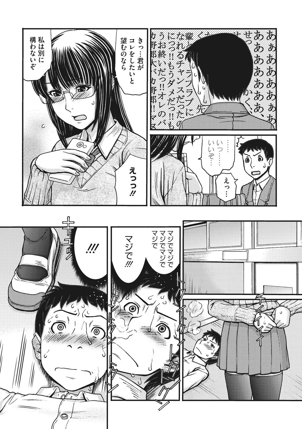 128