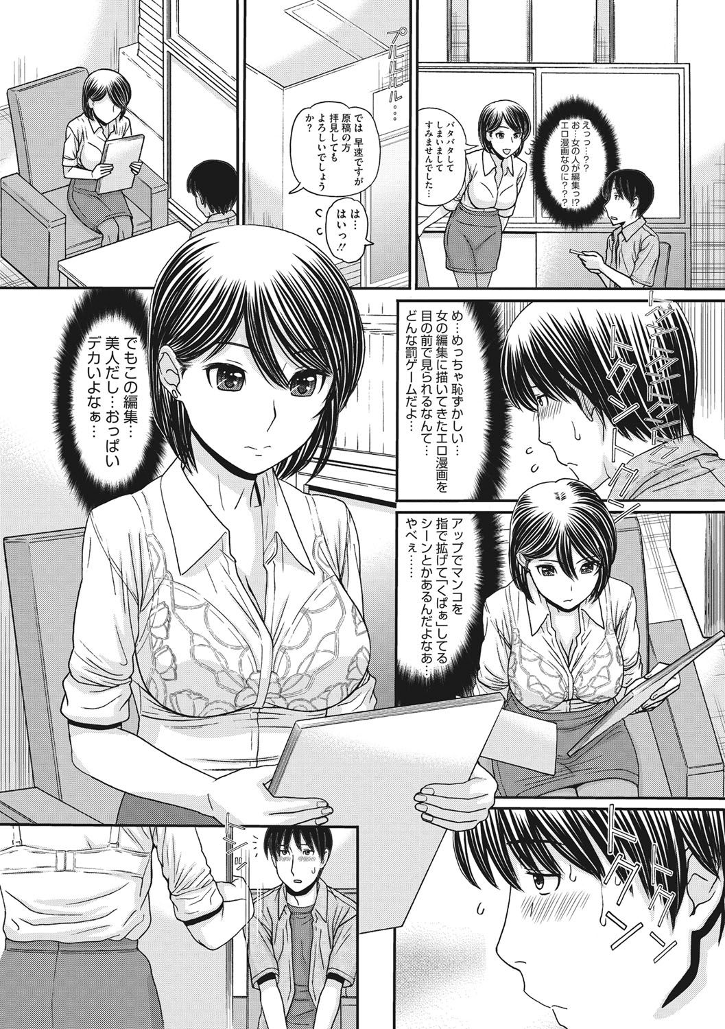 165